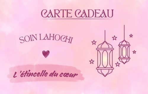 Carte cadeau - 7